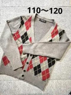 コムサイズムアーガイル柄カーディガン