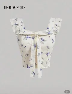 SHEIN フローラル柄ラッフルトリムタンクトップ