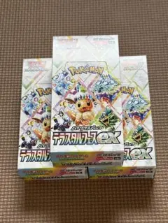 ポケカ テラスタルフェスex3BOX シュリンクなし ペリペリなし（封入率一致）