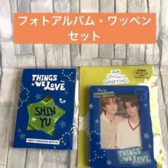 Item thumbnail for item c64a88cc-ba1e-434f-aee5-edc2163370cd