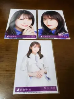 2026年最新】秋元真夏 生写真の人気アイテム - メルカリ