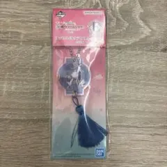 学園アイドルマスター 一番くじ E賞 秦谷美鈴 タッセル付きアクリルチャーム