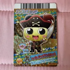 Item thumbnail for item a13ae98c-5b6c-4e84-b7e5-fb1bef669c5e