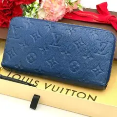LOUIS VUITTON 二つ折り財布 青 ヴィトン 青 財布 メンズ ヴィトン財布 青 二つ折り LOUIS VUITTON