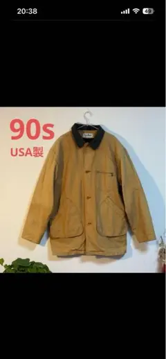 90s USA製 L.L.Bean ハンティングジャケット ダック ヴィンテージ