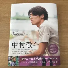 Item thumbnail for item 0a2e396c-9cff-43a4-b2d6-7648f1039893