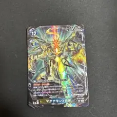 デジモンカード CS優勝 プレイマット|mercari商品代購│mercari