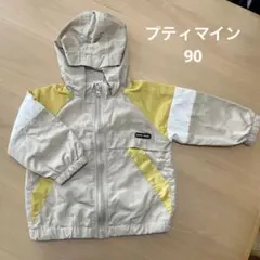 プティマイン　ウィンドブレーカー