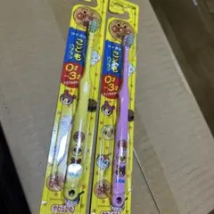 子供用歯ブラシセット（イエロー・ピンク）