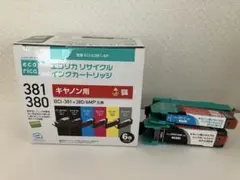キヤノン用インクカートリッジ