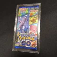 【ポケモンカード】超貴重！絶版　POKEMON GO 新品未開封パック