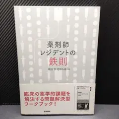 Item thumbnail for item e47fd9d1-be3e-48dc-a290-6205b83e8e79