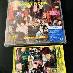NANIWA DANSHI HARD WORK 通常盤