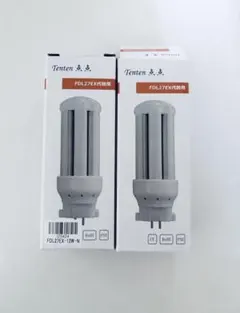 FDL27EX代替用 LED電球 2個セット　箱破れ