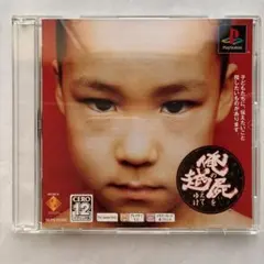 Item thumbnail for item e262db62-61ff-4bc5-953d-dcb9468e00c8