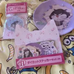 ディズニー ハッピーくじ にゃんにゃんにゃん ルシファー キャットコレクション