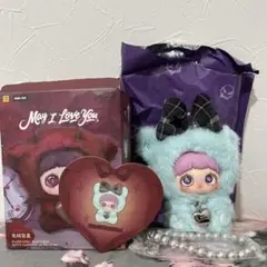 TOP TOY May I Love you No more Tears