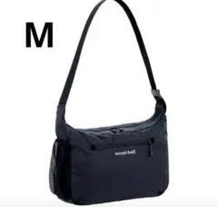 mont bell モンベル ポケッタブル ライトショルダーMサイズ