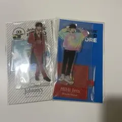 HiHi Jets 井上瑞稀　アクリルスタンド 2個セット