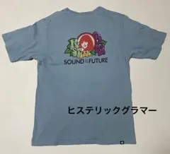 HYSTERIC GLAMOUR ポケT SOUND OF THE FUTUREのサムネイル