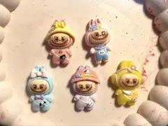 ラブブ　デコパーツ　5こセット