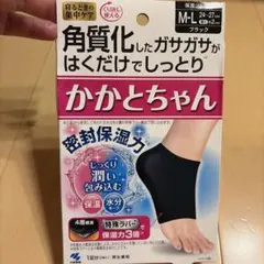 かかとちゃん フットケアのサムネイル
