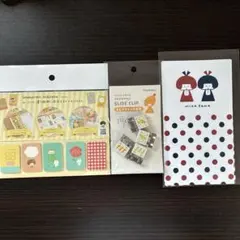 mizutama アカアオ マスキングテープ ロール付箋 フレークシール