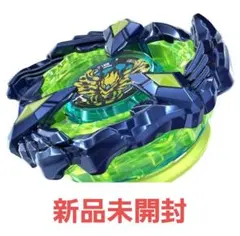 2026年最新】ベイブレードx フェニックスウイング 9-80dbの人気