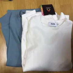 AZUL 2枚セット