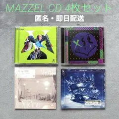 Item thumbnail for item 93eeb52e-3fe8-4f11-8118-7a73df40e27f