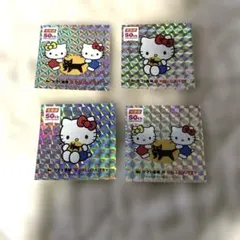 ヤマト運輸50周年 ハローキティ ホログラムシール 4枚セット