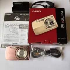 2026年最新】EX-Z2300の人気アイテム - メルカリ