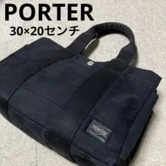 廃盤 人気 PORTER ポーター DEEPER ディーパー ミニボストン - メルカリ