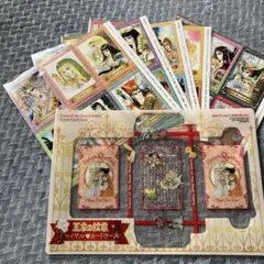 ふしぎ遊戯 カードバインダー 未使用 - メルカリ