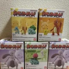 2026年最新】ポケモンスケールワールドの人気アイテム - メルカリ