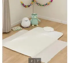 新品　ニトリ　Nクール　ひんやりブランケット　85×115 ベビーのサムネイル