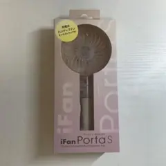 ハンディファン 充電式 ネックストラップ付 充電コード付