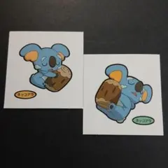 kou様 リクエスト 10点 まとめ商品