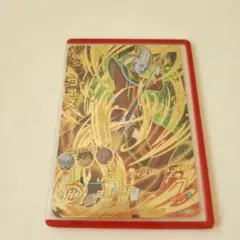 Item thumbnail for item e2974fb8-7076-47ba-8884-c71114ba2d47