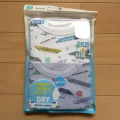 肌着 タンクトップ 新幹線 新品