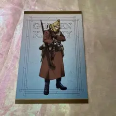ゴールデンカムイ 劇場先行版 アニメ 札幌ビール工場編 ポストカード ヴァシリ