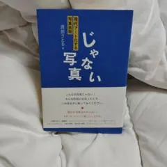 Item thumbnail for item db7895ac-8af0-4432-9d95-fd3e58b47e8c