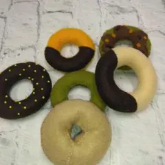 ハンドメイドドーナツ6個セット