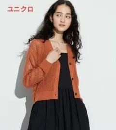 ユニクロ メッシュVネックショートカーディガン L
