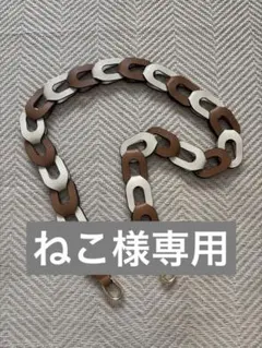 FURLA レザー チェーンストラップ