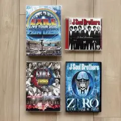 2026年最新】三代目 ライブdvdの人気アイテム - メルカリ