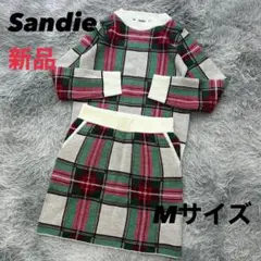 新品　sandie サンディー　セットアップ　ニット　セーター　スカート　M