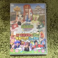 Item thumbnail for item ce5b1130-8786-4490-b897-a3c856746dc8