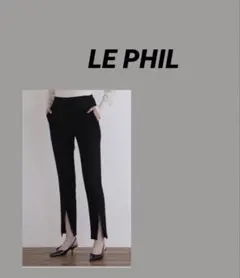 ルフィル♡スリットパンツ♡サイズ2 ルフィル♡スリットパンツ♡サイズ2 - メルカリ