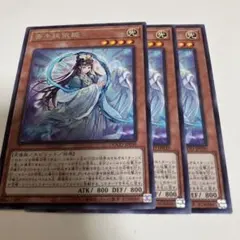 2025年最新】斎キ狭依姫の人気アイテム - メルカリ